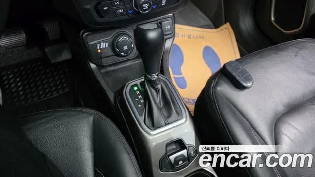 2019 Jeep Renegade 2.4 Limited AWD Sold VIN 1C4BU0000KPK77802 – undercarriage 2019 Jeep Renegade 2.4 Limited AWD Sold VIN 1C4BU0000KPK77802 – undercarriage