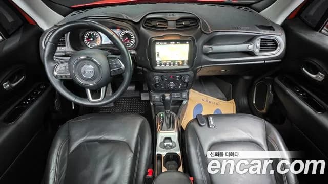 2019 Jeep Renegade 2.4 Limited AWD Sold VIN 1C4BU0000KPK77802 – trunk area 2019 Jeep Renegade 2.4 Limited AWD Sold VIN 1C4BU0000KPK77802 – trunk area