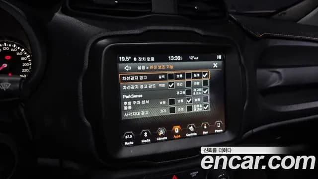 2019 Jeep Renegade 2.4 Limited AWD Sold VIN 1C4BU0000KPK77802 – photo 14 2019 Jeep Renegade 2.4 Limited AWD Sold VIN 1C4BU0000KPK77802 – photo 14