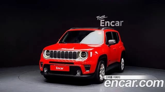 2020 Jeep Renegade 1.6 Diesel Limited Sold VIN 1C4BU0000LPL11968 – undercarriage 2020 Jeep Renegade 1.6 Diesel Limited Sold VIN 1C4BU0000LPL11968 – undercarriage