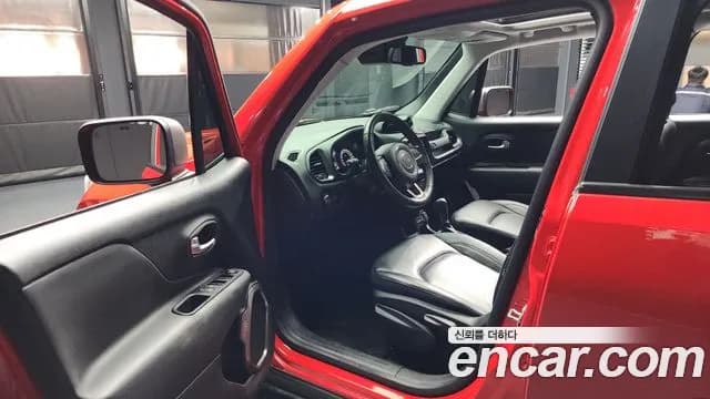 2020 Jeep Renegade 1.6 Diesel Limited Sold VIN 1C4BU0000LPL11968 – photo 11 2020 Jeep Renegade 1.6 Diesel Limited Sold VIN 1C4BU0000LPL11968 – photo 11