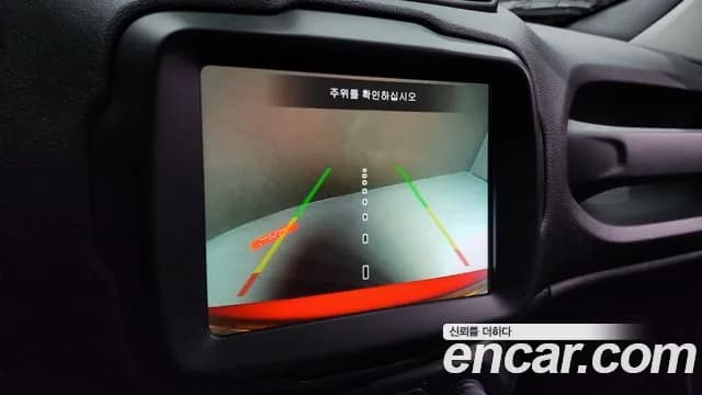 2020 Jeep Renegade 1.6 Diesel Limited Sold VIN 1C4BU0000LPL11968 – photo 15 2020 Jeep Renegade 1.6 Diesel Limited Sold VIN 1C4BU0000LPL11968 – photo 15