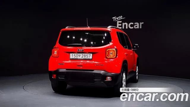 2020 Jeep Renegade 1.6 Diesel Limited Sold VIN 1C4BU0000LPL11968 – photo 17 2020 Jeep Renegade 1.6 Diesel Limited Sold VIN 1C4BU0000LPL11968 – photo 17