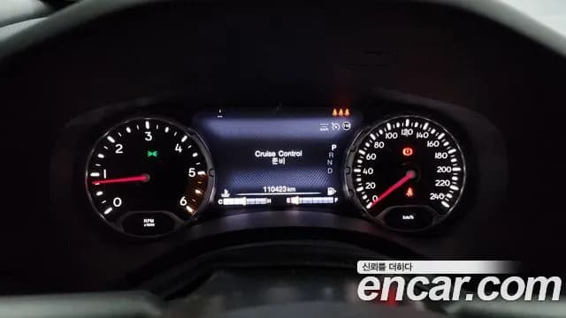 2020 Jeep Renegade 1.6 Diesel Limited Sold VIN 1C4BU0000LPL11968 – photo 18 2020 Jeep Renegade 1.6 Diesel Limited Sold VIN 1C4BU0000LPL11968 – photo 18