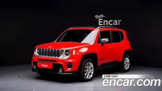 2020 Jeep Renegade 1.6 Diesel Limited Sold VIN 1C4BU0000LPL11968 – photo 20 2020 Jeep Renegade 1.6 Diesel Limited Sold VIN 1C4BU0000LPL11968 – photo 20