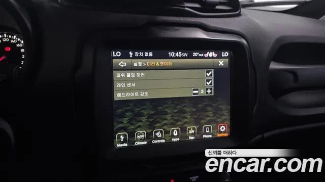 2020 Jeep Renegade 1.6 Diesel Limited Sold VIN 1C4BU0000LPL40481 – exterior detail 2020 Jeep Renegade 1.6 Diesel Limited Sold VIN 1C4BU0000LPL40481 – exterior detail
