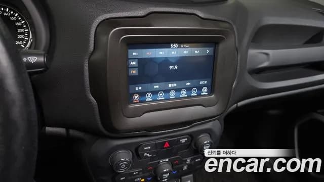 2020 Jeep Renegade 2.4 Longitude Sold VIN 1C4BU0000LPL55201 – photo 17 2020 Jeep Renegade 2.4 Longitude Sold VIN 1C4BU0000LPL55201 – photo 17
