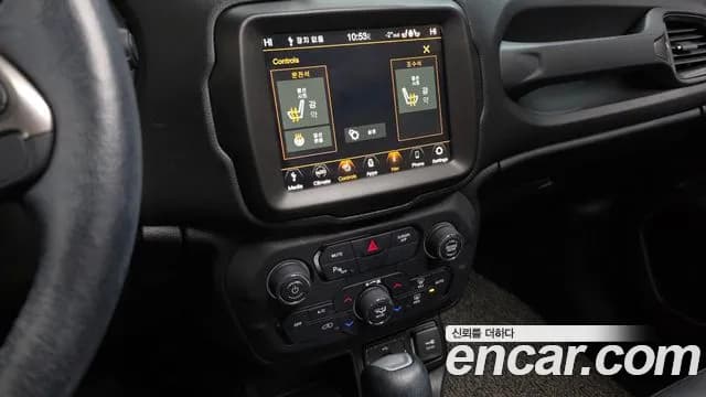 2020 Jeep Renegade 2.4 Limited Sold VIN 1C4BU0000LPL72677 – odometer reading 2020 Jeep Renegade 2.4 Limited Sold VIN 1C4BU0000LPL72677 – odometer reading