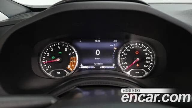 2020 Jeep Renegade 2.4 Limited Sold VIN 1C4BU0000LPL72677 – photo 13 2020 Jeep Renegade 2.4 Limited Sold VIN 1C4BU0000LPL72677 – photo 13