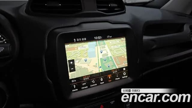 2020 Jeep Renegade 2.4 Limited Sold VIN 1C4BU0000LPL72677 – photo 16 2020 Jeep Renegade 2.4 Limited Sold VIN 1C4BU0000LPL72677 – photo 16