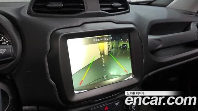 2020 Jeep Renegade 2.4 Limited Sold VIN 1C4BU0000LPL72677 – photo 19 2020 Jeep Renegade 2.4 Limited Sold VIN 1C4BU0000LPL72677 – photo 19
