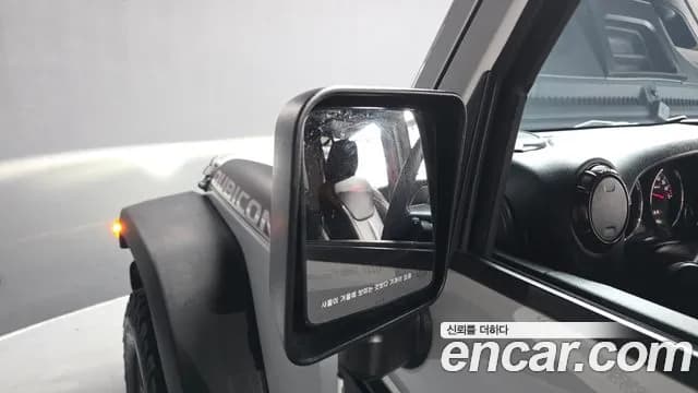 2017 Jeep Wrangler (JK) 3.6 Rubicon Recon Edition Sold VIN 1C4HJWFG1HL727570 – photo 22 2017 Jeep Wrangler (JK) 3.6 Rubicon Recon Edition Sold VIN 1C4HJWFG1HL727570 – photo 22