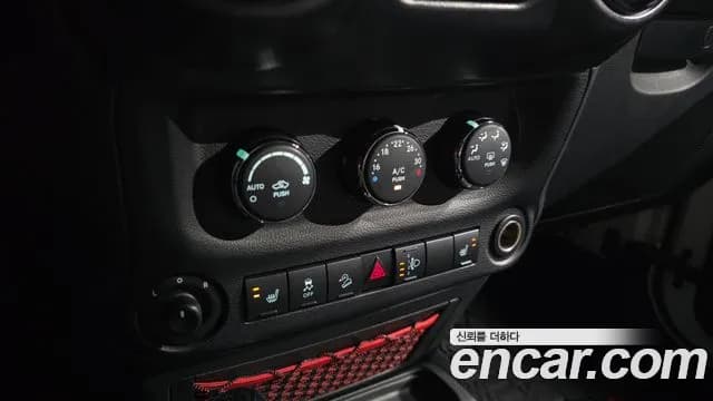 2017 Jeep Wrangler (JK) 3.6 Rubicon Recon Edition Sold VIN 1C4HJWFG1HL727570 – photo 35 2017 Jeep Wrangler (JK) 3.6 Rubicon Recon Edition Sold VIN 1C4HJWFG1HL727570 – photo 35