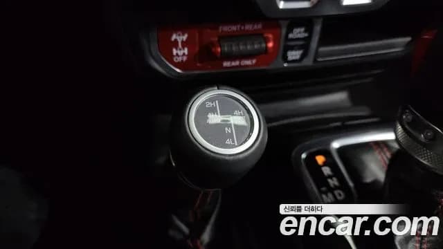 2021 Jeep Wrangler (JL) 2.0 Rubicon 2Door Sold VIN 1C4HJXCN1MW778701 – front exterior 2021 Jeep Wrangler (JL) 2.0 Rubicon 2Door Sold VIN 1C4HJXCN1MW778701 – front exterior