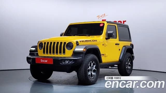 2021 Jeep Wrangler (JL) 2.0 Rubicon 2Door Sold VIN 1C4HJXCN1MW778701 – side profile 2021 Jeep Wrangler (JL) 2.0 Rubicon 2Door Sold VIN 1C4HJXCN1MW778701 – side profile