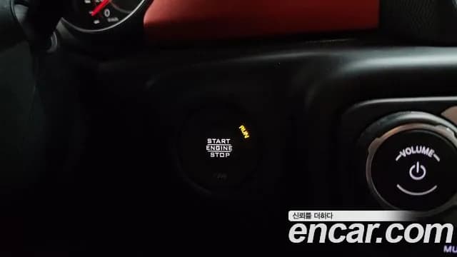 2021 Jeep Wrangler (JL) 2.0 Rubicon 2Door Sold VIN 1C4HJXCN1MW778701 – trunk area 2021 Jeep Wrangler (JL) 2.0 Rubicon 2Door Sold VIN 1C4HJXCN1MW778701 – trunk area