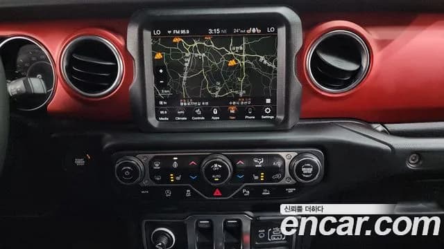 2021 Jeep Wrangler (JL) 2.0 Rubicon 2Door Sold VIN 1C4HJXCN1MW778701 – photo 15 2021 Jeep Wrangler (JL) 2.0 Rubicon 2Door Sold VIN 1C4HJXCN1MW778701 – photo 15