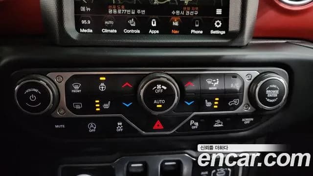2021 Jeep Wrangler (JL) 2.0 Rubicon 2Door Sold VIN 1C4HJXCN1MW778701 – photo 17 2021 Jeep Wrangler (JL) 2.0 Rubicon 2Door Sold VIN 1C4HJXCN1MW778701 – photo 17