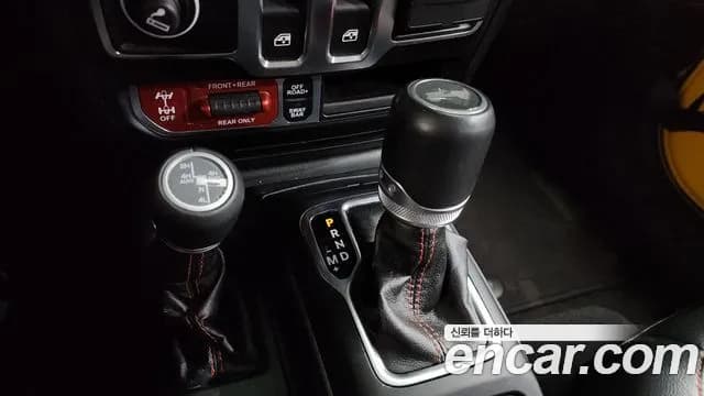 2021 Jeep Wrangler (JL) 2.0 Rubicon 2Door Sold VIN 1C4HJXCN1MW778701 – photo 18 2021 Jeep Wrangler (JL) 2.0 Rubicon 2Door Sold VIN 1C4HJXCN1MW778701 – photo 18