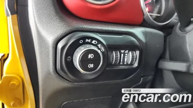 2021 Jeep Wrangler (JL) 2.0 Rubicon 2Door Sold VIN 1C4HJXCN1MW778701 – photo 30 2021 Jeep Wrangler (JL) 2.0 Rubicon 2Door Sold VIN 1C4HJXCN1MW778701 – photo 30