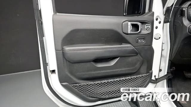 2020 Jeep Wrangler (JL) 2.0 Rubicon Power Top 4Door Sold VIN 1C4HJXEN0LW334334 – undercarriage 2020 Jeep Wrangler (JL) 2.0 Rubicon Power Top 4Door Sold VIN 1C4HJXEN0LW334334 – undercarriage
