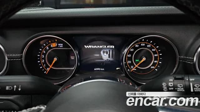2020 Jeep Wrangler (JL) 2.0 Rubicon Power Top 4Door Sold VIN 1C4HJXEN0LW334334 – photo 23 2020 Jeep Wrangler (JL) 2.0 Rubicon Power Top 4Door Sold VIN 1C4HJXEN0LW334334 – photo 23