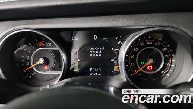 2021 Jeep Wrangler (JL) 2.0 Overland 4Door 80th Edition Sold VIN 1C4HJXEN0MW644663 – photo 32 2021 Jeep Wrangler (JL) 2.0 Overland 4Door 80th Edition Sold VIN 1C4HJXEN0MW644663 – photo 32