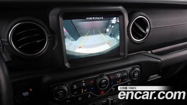 2021 Jeep Wrangler (JL) 2.0 Overland Power Top 4Door 80th Edition Sold VIN 1C4HJXEN0MW709916 – rear exterior 2021 Jeep Wrangler (JL) 2.0 Overland Power Top 4Door 80th Edition Sold VIN 1C4HJXEN0MW709916 – rear exterior