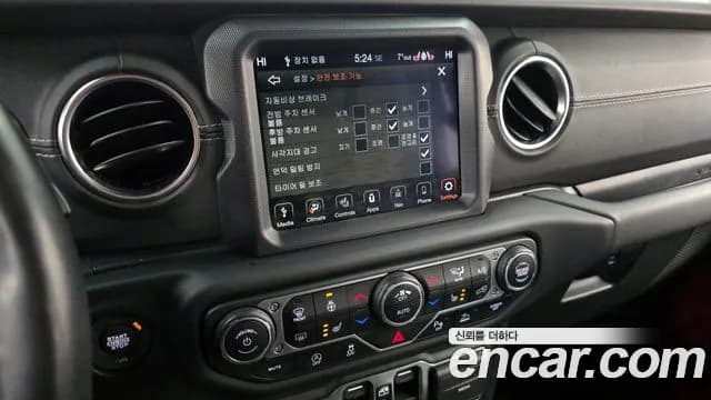 2021 Jeep Wrangler (JL) 2.0 Overland Power Top 4Door 80th Edition Sold VIN 1C4HJXEN0MW709916 – engine bay 2021 Jeep Wrangler (JL) 2.0 Overland Power Top 4Door 80th Edition Sold VIN 1C4HJXEN0MW709916 – engine bay