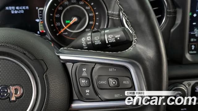 2021 Jeep Wrangler (JL) 2.0 Overland Power Top 4Door 80th Edition Sold VIN 1C4HJXEN0MW709916 – trunk area 2021 Jeep Wrangler (JL) 2.0 Overland Power Top 4Door 80th Edition Sold VIN 1C4HJXEN0MW709916 – trunk area