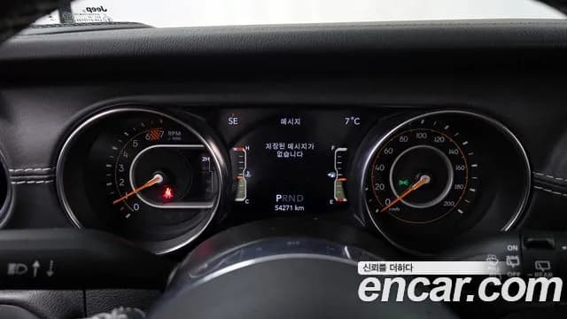 2021 Jeep Wrangler (JL) 2.0 Overland Power Top 4Door 80th Edition Sold VIN 1C4HJXEN0MW709916 – photo 20 2021 Jeep Wrangler (JL) 2.0 Overland Power Top 4Door 80th Edition Sold VIN 1C4HJXEN0MW709916 – photo 20