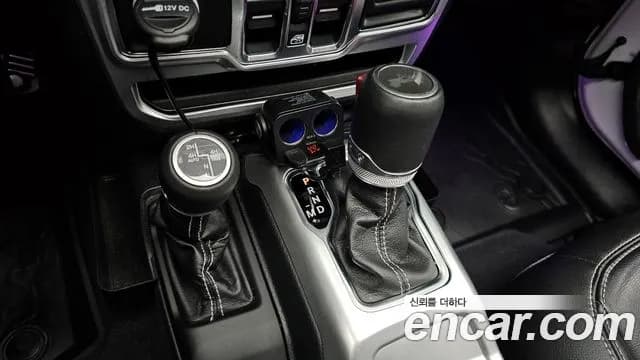 2023 Jeep Wrangler (JL) 2.0 Overland Power Top 4Door Sold VIN 1C4HJXEN2PW573017 – photo 11 2023 Jeep Wrangler (JL) 2.0 Overland Power Top 4Door Sold VIN 1C4HJXEN2PW573017 – photo 11