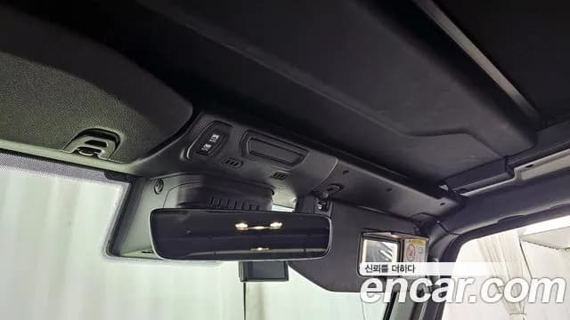 2023 Jeep Wrangler (JL) 2.0 Overland Power Top 4Door Sold VIN 1C4HJXEN2PW575477 – rear exterior 2023 Jeep Wrangler (JL) 2.0 Overland Power Top 4Door Sold VIN 1C4HJXEN2PW575477 – rear exterior