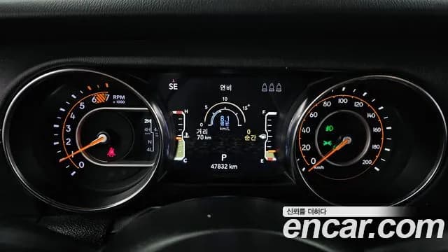 2023 Jeep Wrangler (JL) 2.0 Overland Power Top 4Door Sold VIN 1C4HJXEN2PW575477 – interior seats 2023 Jeep Wrangler (JL) 2.0 Overland Power Top 4Door Sold VIN 1C4HJXEN2PW575477 – interior seats