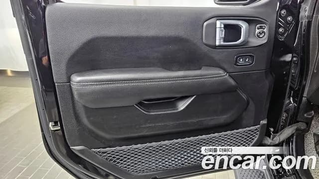 2023 Jeep Wrangler (JL) 2.0 Overland Power Top 4Door Sold VIN 1C4HJXEN2PW575477 – trunk area 2023 Jeep Wrangler (JL) 2.0 Overland Power Top 4Door Sold VIN 1C4HJXEN2PW575477 – trunk area