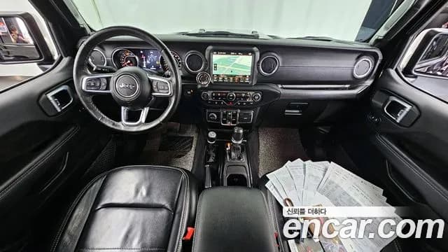 2023 Jeep Wrangler (JL) 2.0 Overland Power Top 4Door Sold VIN 1C4HJXEN2PW575477 – odometer reading 2023 Jeep Wrangler (JL) 2.0 Overland Power Top 4Door Sold VIN 1C4HJXEN2PW575477 – odometer reading