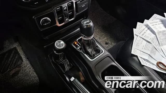 2023 Jeep Wrangler (JL) 2.0 Overland Power Top 4Door Sold VIN 1C4HJXEN2PW575477 – photo 13 2023 Jeep Wrangler (JL) 2.0 Overland Power Top 4Door Sold VIN 1C4HJXEN2PW575477 – photo 13
