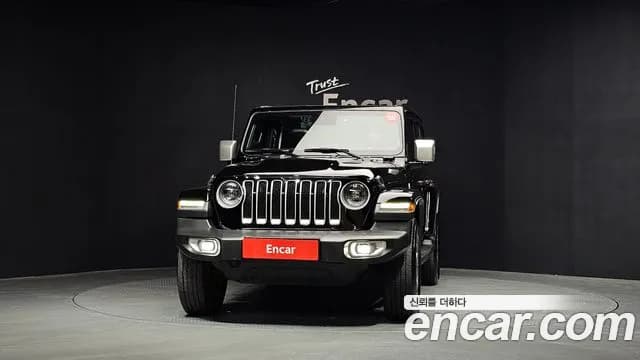 2023 Jeep Wrangler (JL) 2.0 Overland Power Top 4Door Sold VIN 1C4HJXEN2PW575477 – photo 25 2023 Jeep Wrangler (JL) 2.0 Overland Power Top 4Door Sold VIN 1C4HJXEN2PW575477 – photo 25
