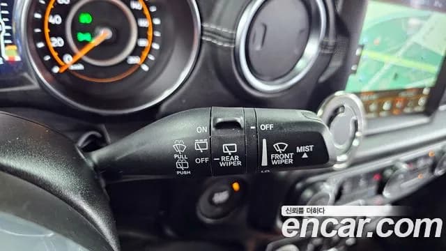 2023 Jeep Wrangler (JL) 2.0 Overland Power Top 4Door Sold VIN 1C4HJXEN2PW575477 – photo 32 2023 Jeep Wrangler (JL) 2.0 Overland Power Top 4Door Sold VIN 1C4HJXEN2PW575477 – photo 32
