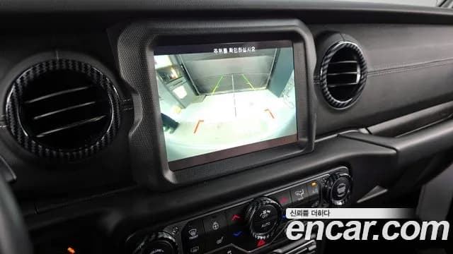 2019 Jeep Wrangler (JL) 2.0 Overland 4Door Sold VIN 1C4HJXEN4KW561136 – photo 19 2019 Jeep Wrangler (JL) 2.0 Overland 4Door Sold VIN 1C4HJXEN4KW561136 – photo 19