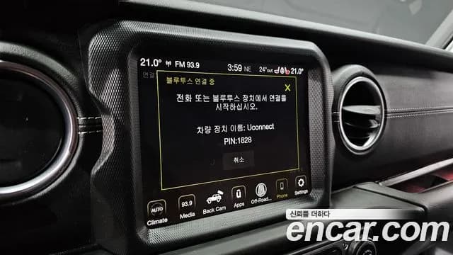 2021 Jeep Wrangler (JL) 2.0 Overland 4Door Sold VIN 1C4HJXEN4MW632211 – interior seats 2021 Jeep Wrangler (JL) 2.0 Overland 4Door Sold VIN 1C4HJXEN4MW632211 – interior seats