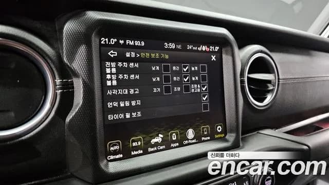 2021 Jeep Wrangler (JL) 2.0 Overland 4Door Sold VIN 1C4HJXEN4MW632211 – photo 12 2021 Jeep Wrangler (JL) 2.0 Overland 4Door Sold VIN 1C4HJXEN4MW632211 – photo 12