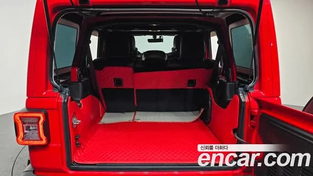 2021 Jeep Wrangler (JL) 2.0 Overland 4Door Sold VIN 1C4HJXEN5MW539374 – undercarriage 2021 Jeep Wrangler (JL) 2.0 Overland 4Door Sold VIN 1C4HJXEN5MW539374 – undercarriage