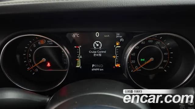 2021 Jeep Wrangler (JL) 2.0 Overland 4Door Sold VIN 1C4HJXEN5MW539374 – trunk area 2021 Jeep Wrangler (JL) 2.0 Overland 4Door Sold VIN 1C4HJXEN5MW539374 – trunk area