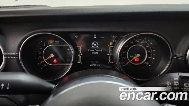 2021 Jeep Wrangler (JL) 2.0 Overland 4Door Sold VIN 1C4HJXEN5MW854854 – engine bay 2021 Jeep Wrangler (JL) 2.0 Overland 4Door Sold VIN 1C4HJXEN5MW854854 – engine bay