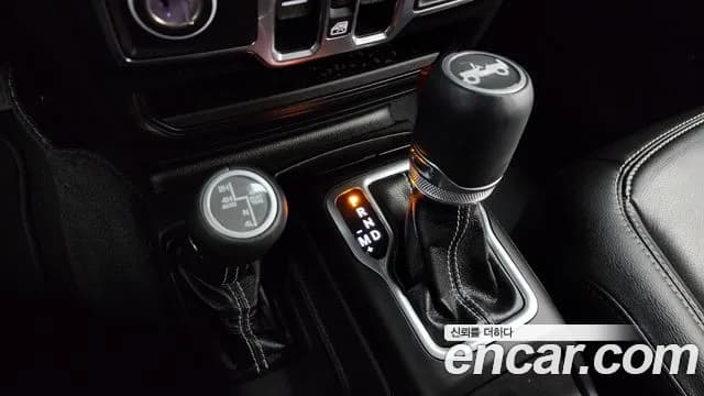 2019 Jeep Wrangler (JL) 2.0 Overland 4Door Sold VIN 1C4HJXEN6KW573644 – undercarriage 2019 Jeep Wrangler (JL) 2.0 Overland 4Door Sold VIN 1C4HJXEN6KW573644 – undercarriage