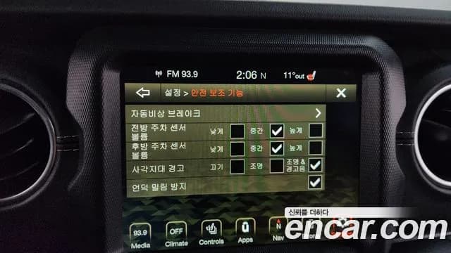 2021 Jeep Wrangler (JL) 2.0 Overland Power Top 4Door Sold VIN 1C4HJXEN6MW791649 – photo 11 2021 Jeep Wrangler (JL) 2.0 Overland Power Top 4Door Sold VIN 1C4HJXEN6MW791649 – photo 11