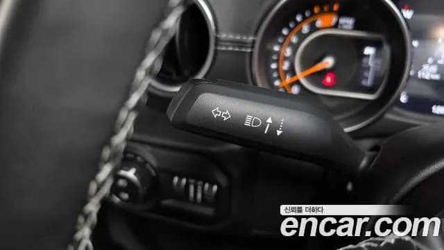 2023 Jeep Wrangler (JL) 2.0 Overland Power Top 4Door Sold VIN 1C4HJXEN8PW512335 – photo 26 2023 Jeep Wrangler (JL) 2.0 Overland Power Top 4Door Sold VIN 1C4HJXEN8PW512335 – photo 26