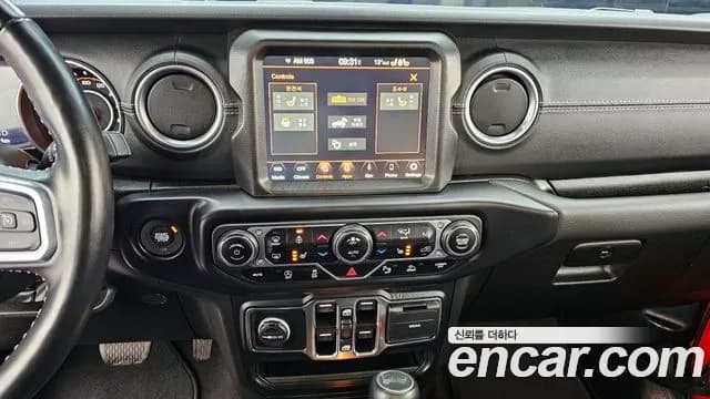 2023 Jeep Wrangler (JL) 2.0 Overland Power Top 4Door Sold VIN 1C4HJXEN8PW572986 – rear exterior 2023 Jeep Wrangler (JL) 2.0 Overland Power Top 4Door Sold VIN 1C4HJXEN8PW572986 – rear exterior