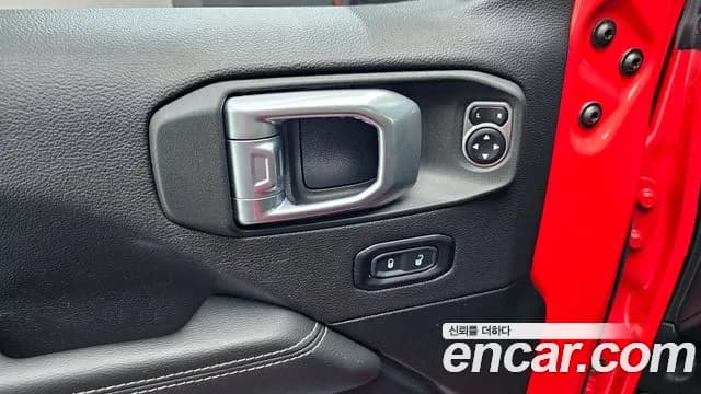 2023 Jeep Wrangler (JL) 2.0 Overland Power Top 4Door Sold VIN 1C4HJXEN8PW572986 – odometer reading 2023 Jeep Wrangler (JL) 2.0 Overland Power Top 4Door Sold VIN 1C4HJXEN8PW572986 – odometer reading